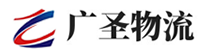 广州到怀仁市物流公司
